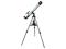 Teleskop Sagittarius AR 60/700 w walizce  # Poznań