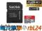 Karta Sandisk microsd 32GB Ultra GoPro Hero 3 3+