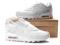 Nike Air Max 90 białe buty Sklep