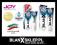 Zestaw BlanX White Shock - 2 Pasty od blanxsklep