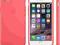 Silikonowe etui iPhone 6  *Różowy, FV23% W-wa