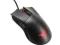 ASUS GLADIUS Gaming Mouse - 6400 DPI