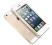 Tylko 2400zł Iphone 5S 64GB GOLD B/S NOWY W-wa