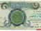 5.Irak, 1 Dinar 1980, P.69, St.1