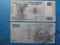 Banknot Kongo 100 Francs 2007 P-NEW UNC