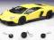 AUTOART Lamborghini Aventador LP720-4 1/18