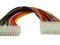 LB6 NOWY KABELEK ZASILANIA 20PIN ATX NA 24 PIN BTX