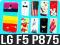 LG F5 P875 ETUI PANEL PLECKI KABURA OBUDOWA CASE