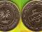 Bahrain  5 Fils  2007 r.