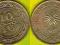 Bahrain  10 Fils  1992 r.