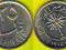 Bahrain  25 Fils  1965 r.