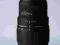 SIGMA 70-300mm f/4-5.6 DG