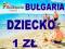 BUŁGARIA **** Słoneczny Brzeg ALL INC dziecko 1 zł