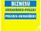 Słownik biznesu ukraińsko-polski polsko-ukraiński