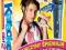 Karaoke GIRL 2 program na PC i Odtwarzacz DVD