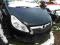 OPEL CORSA D 08R 1 2 16V ĆWIARTKA PRZÓD LEWEA PRAW