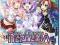 Hyperdimension Neptunia Re;Birth1 /FOLIA/ PS VITA