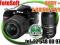 NIKON D7000 +18-55 VR II +TAMRON 70-300 VC USD GW