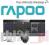 Zestaw RAPOO Klawiatura Mysz 8900p 5GHz --WYPAS--