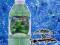 Aqua Art Planta Gainer - MACRO GREEN 500ml WROCŁAW