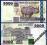 TANZANIA  5000 SHILINGOW 2003 r.  P-38  UNC