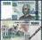 TANZANIA  1000  SHILINGOW 2003 r.  P-36b  UNC