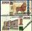 TANZANIA  2000 SHILINGOW 2003 r.  P-37a  UNC