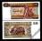 Myanmar    50 KYATS    P-73    1994    UNC
