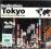 V/A DESTINATION TOKYO Global Chillout 3CD BOX Foli