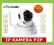 KAMERA IP WIFI MONITORING ONLINE P2P PTZ NIANIA HD