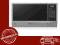 Kuchenka mikrofalowa SAMSUNG GE732K-S 750W 20l