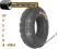 OPONY, OPONA DO QUADA KINGS TIRE KT-111 22x8-10