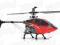 Helikopter Syma F1 2.4 Ghz kurier gratis! Łódź