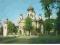 pocztówka CHEŁM Cerkiew z 1849 KAW 1977