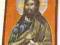 Ikona: św. Jan Chrzciciel