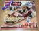 Lego 8092 - Star Wars - Luke's Landspeeder -NOWY