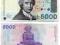 CHORWACJA 1992 5000 DINARA