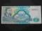 Rosja - banknot 100 Biletów MMM - 1994 r - UNC