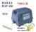 POMPA MEMBRANOWA HAILEA HAP-120 120L/min 90W