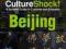 Pekin CultureShock! Beijing NOWY Wawa Wys24h