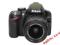 APARAT NIKON D3200 + 18-55VR II