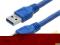 Kabel USB 3.0 A-A M-M wtyk - wtyk 1.5m F.VAT