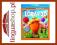 Dr Seuss' The Lorax (Blu-ray 3D + Blu-ray + DVD) [