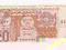 ALGIERIA  20 Dinars  2.01.1983 obieg