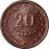 Mozambik portugalski 20 Centavos 1961 AUNC