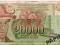 Jugosławia 20 000 Dinara 1987 P-95