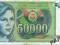 Jugosławia 50 000 Dinara 1988 P-96