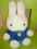 Miffy od Hello Kitty 25cm