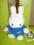 Miffy od Hello Kitty 15cm