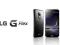NEW EXCLUSIVE LG G FLEX 32GB 13MP Android 4.2.2